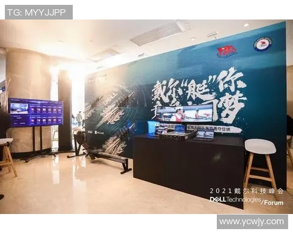 戴尔足球:科技与运动的完美结合助力青少年成长与发展 戴尔足球:科技与运动的完美结合助力青少年成长与发展