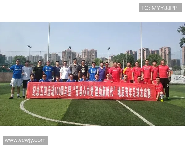 江西足球俱乐部奋勇争先助力地方足球发展新篇章