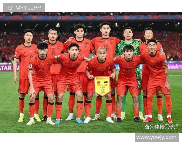 中国男足迎战马来西亚力争胜利展现团队精神与竞技状态