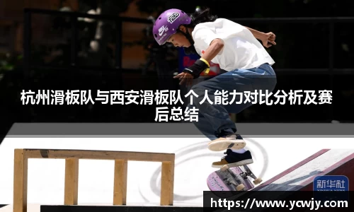 三亿体育平台