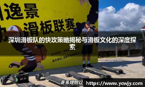 三亿体育平台
