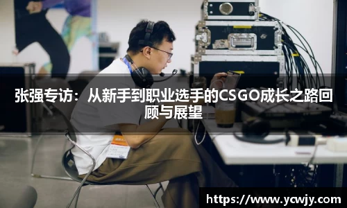 三亿体育官网